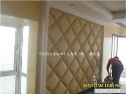 一站式專業裝飾與家居銷售服務 北京中亞利裝飾的全面解決方案