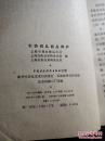 針紡織品銷售與商品養(yǎng)護全攻略